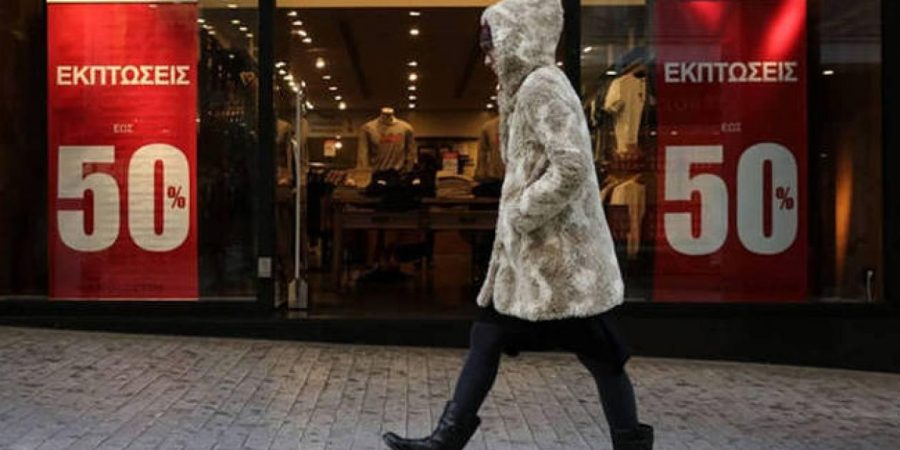 Ξεκινούν στις 10 Ιανουαρίου οι χειμερινές εκπτώσεις