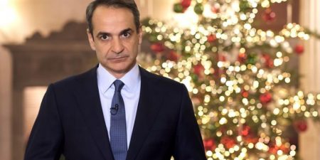 Μητσοτάκης: 400.000.000 ευρώ τον Ιανουάριο, για να καλυφθεί σημαντικό μέρος των αυξήσεων στους λογαριασμούς ρεύματος