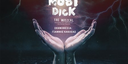 MOBY DICK, The Musical
