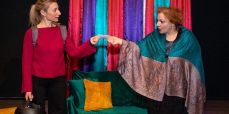 «ΜΑΜΑ» της Μάρτα Μπαρσελ