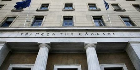 ΤτΕ: Περιορίστηκε το έλλειμμα του προϋπολογισμού 2021 σε ταμειακή βάση