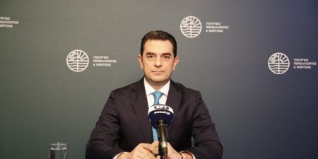 Νέα μέτρα που έχουν στόχο την άμβλυνση των επιπτώσεων της διεθνούς ενεργειακής κρίσης τον Ιανουάριο