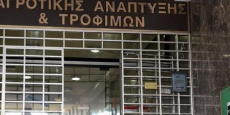ΥΠΟΥΡΓΕΙΟ ΑΓΡΟΤΙΚΗΣ ΑΝΑΠΤΥΞΗΣ ΚΑΙ ΤΡΟΦΙΜΩΝ: Δράσεις Καινοτομίας 62 εκατ. ευρώ