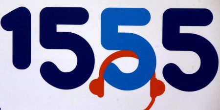 Ξεπέρασαν το 1 εκατομμύριο οι απαντημένες κλήσεις στο 1555