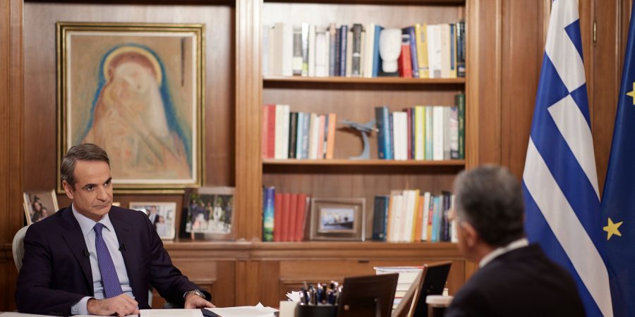 Κυρ. Μητσοτάκης: Δεν υπάρχουν «λεφτόδεντρα»-Υπάρχει το δέντρο της κοινωνικά δίκαιης ανάπτυξης