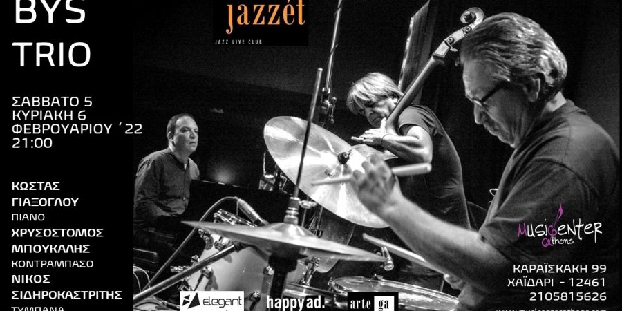 Jazzét: B.Y.S TRIΟ