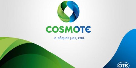 Η COSMOTE διευκολύνει την επικοινωνία από και προς την Ουκρανία