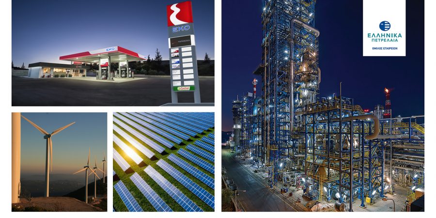 ΕΛΠΕ: Αποτελέσματα Δ’ Τριμήνου/Έτους 2021