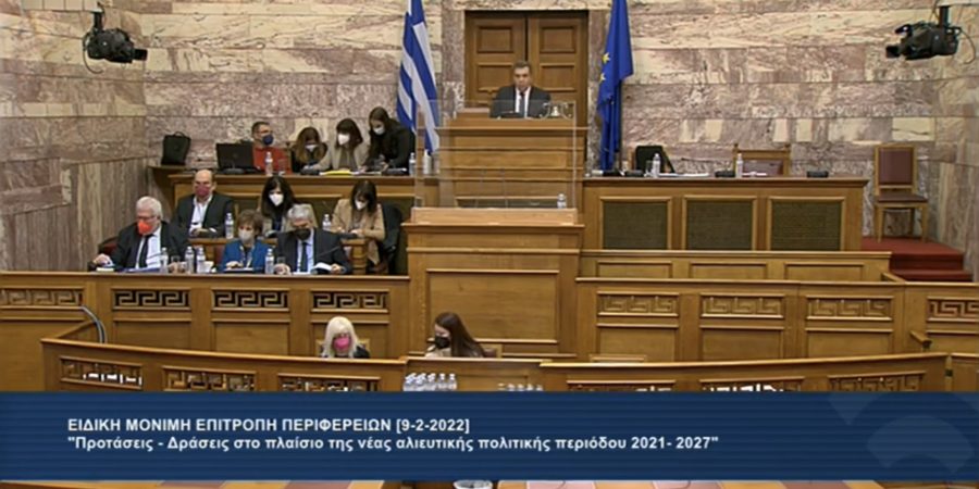Πρωτοβουλία Κόνσολα για την παράνομη αλιεία στο Αιγαίο και προτάσεις για τη στήριξη της ελληνικής αλιείας