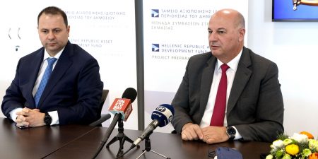 Σύμβαση με το ΤΑΙΠΕΔ για τη μεταστέγαση του Πρωτοδικείου και της Εισαγγελίας Πρωτοδικών Αθηνών