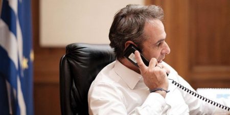 Τηλεφωνική επικοινωνία του Πρωθυπουργού Κυριάκου Μητσοτάκη με τον Πρόεδρο της Ουκρανίας Volodymyr Zelensky