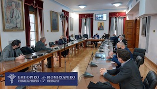 Ο ενεργειακός συμψηφισμός της αυτοπαραγωγής «Net-metering»