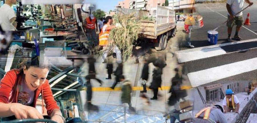 Ξεκινούν οι αιτήσεις για τις 25.000 θέσεις του νέου Προγράμματος Κοινωφελούς Εργασίας