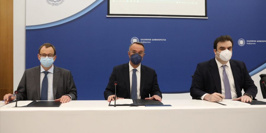 Η ΕΤΕπ υποστηρίζει τις επενδύσεις ψηφιοποίησης του Ελληνικού Δημόσιου Τομέα