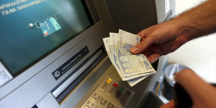 Οι πληρωμές από Υπουργείο Εργασίας και Κοινωνικών Υποθέσεων, e-ΕΦΚΑ και ΟΑΕΔ για την περίοδο 7-11 Φεβρουαρίου