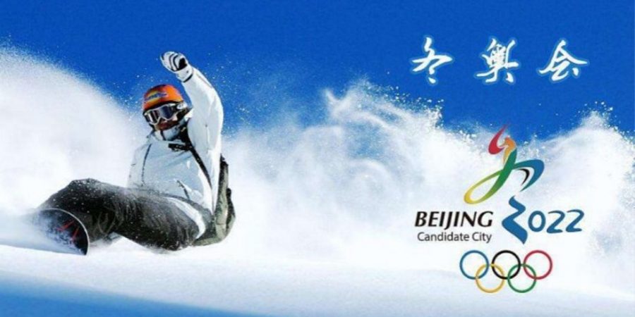 Κίνα: Χρυσές δουλειές μετά τους Ολυμπιακούς Αγώνες