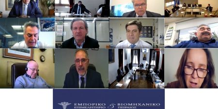 Το Ε.Β.Ε.Π διευρύνει διμερείς σχέσεις με «Ευρώ-Επιμελητήρια πόλεων-λιμένων»