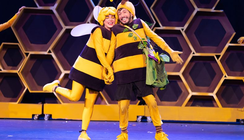 «ΜΑΓΙΑ Η ΜΕΛΙΣΣΑ»