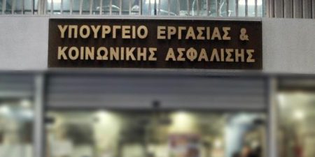 Η θέση της κυβέρνησης είναι ξεκάθαρα υπέρ των τριετιών