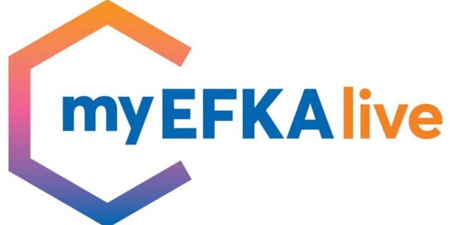 Το myEFKAlive επεκτείνει τη λειτουργία του σε περιοχές της Ηπείρου και της Στερεάς Ελλάδας