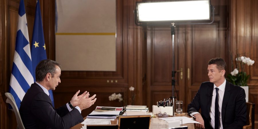 Κυρ. Μητσοτάκης: Επιδότηση λογαριασμών ηλεκτρικής ενέργειας και φυσικού αερίου – Θα κάνω ό,τι περνάει από το χέρι μου να στηρίξω νοικοκυριά και επιχειρήσεις