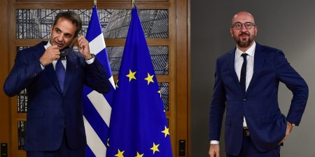 Μητσοτάκης προς τον Πρόεδρο του Ευρωπαϊκού Συμβουλίου: «Να υπάρξει κοινή προμήθεια αερίου σε επίπεδο Ε.Ε.»