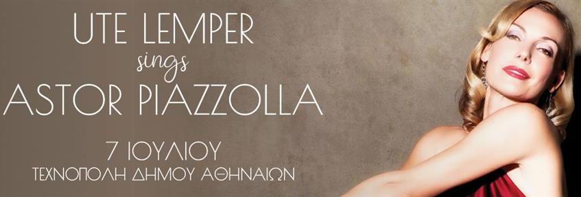 Η UΤΕ LEMPER τραγουδά ASTOR PIAZZOLA