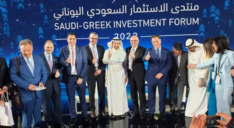 ΕΛΠΕ: Συμμετοχή στο Ελληνο-Σαουδαραβικό Επενδυτικό Φόρουμ