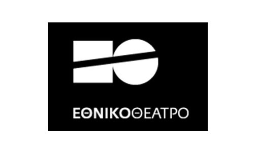 Έναρξη παραστάσεων «Ματωμένος γάμος» & «Πονηρό πνεύμα»