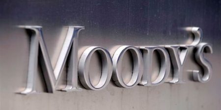 Moody’s: Τα δύο σενάρια στη σύγκρουση Ρωσίας-Ουκρανίας