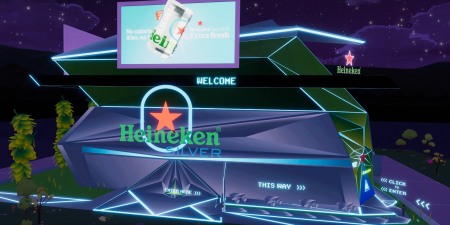 Ζυθοποίηση με …pixels, όχι μαγιά!