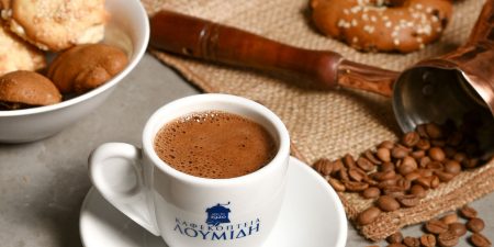 Εκλεκτά σαρακοστιανά εδέσματα από τα Καφεκοπτεία Λουμίδη