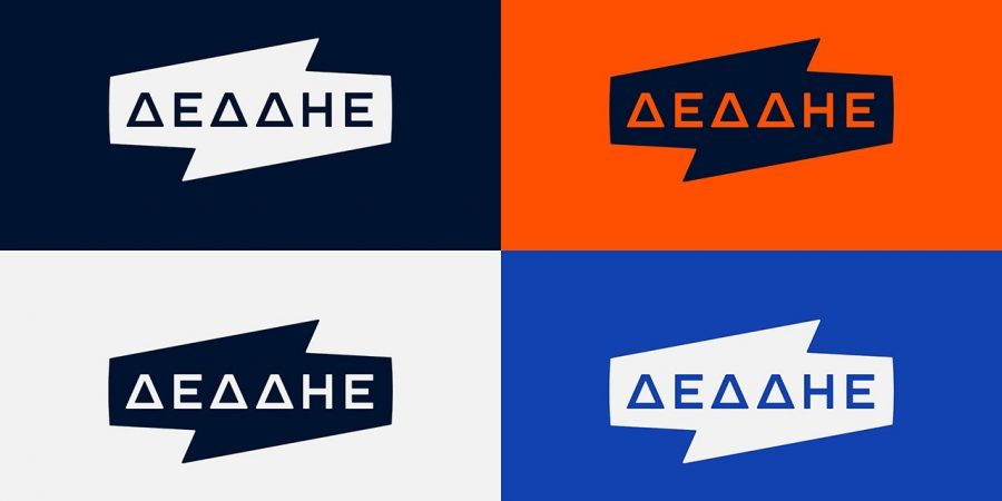 Ολοκλήρωση της πώλησης του 49% του ΔΕΔΔΗΕ στη Macquarie Asset Management