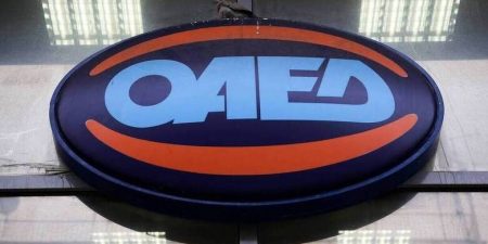 ΟΑΕΔ: «Άνοιξε» για όσους διέκοψαν την επιχειρηματική δραστηριότητά τους πριν το 2022 το ενισχυμένο πρόγραμμα δεύτερης επιχειρηματικής ευκαιρίας