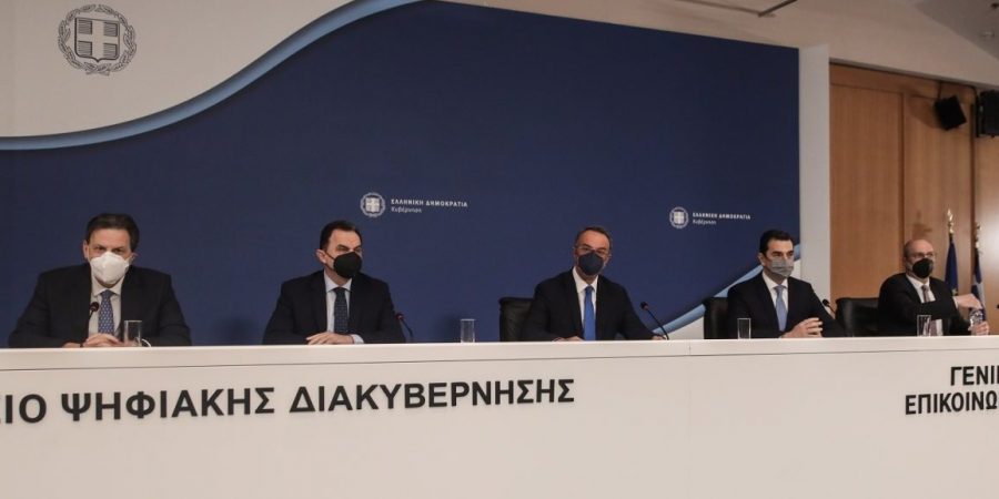 Μέτρα στήριξης Μαρτίου – Απριλίου