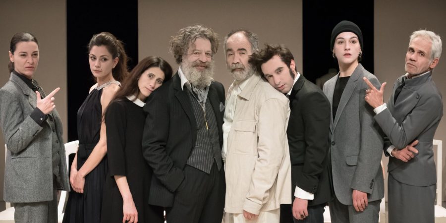 ”ΤΕΛΕΥΤΑΙΟ ΤΑΞΙΔΙ”