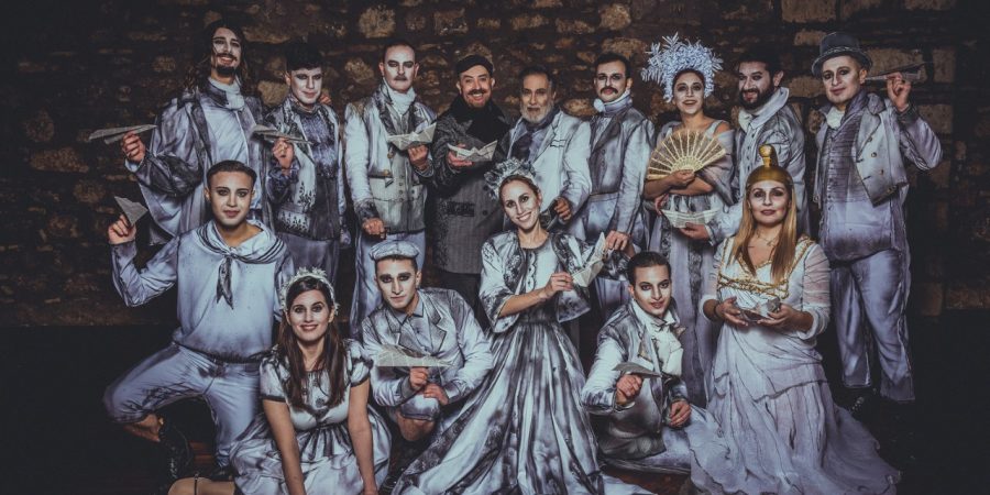 “TAKE ME HOME” το ΡΟΚ ΜΙΟΥΖΙΚΑΛ