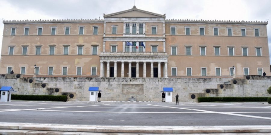 Κατατέθηκε στη Βουλή το σχέδιο νόμου “Σύσταση εταιρειών μέσω των Υπηρεσιών Μιας Στάσης (Υ.Μ.Σ.) και τήρηση του Γ.Ε.ΜΗ”