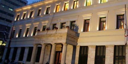 Δήμος Αθηναίων: Χρηματοδότηση 2,3 εκ. ευρώ σε 111 μικρές επιχειρήσεις για ενεργειακή αναβάθμιση