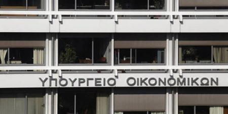 6η Έκθεση Προόδου σχετικά με το ζήτημα του ιδιωτικού χρέους