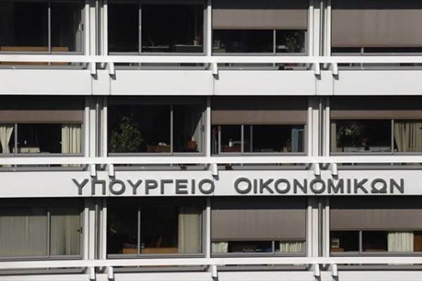 6η Έκθεση Προόδου σχετικά με το ζήτημα του ιδιωτικού χρέους