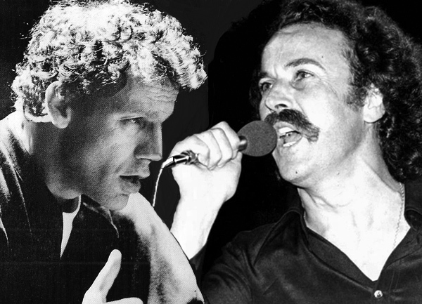 «Χαμένη Αγάπη»