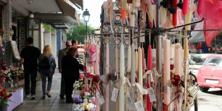 Εμπορικός Σύλλογος Αθηνών: Το εορταστικό ωράριο για το Πάσχα