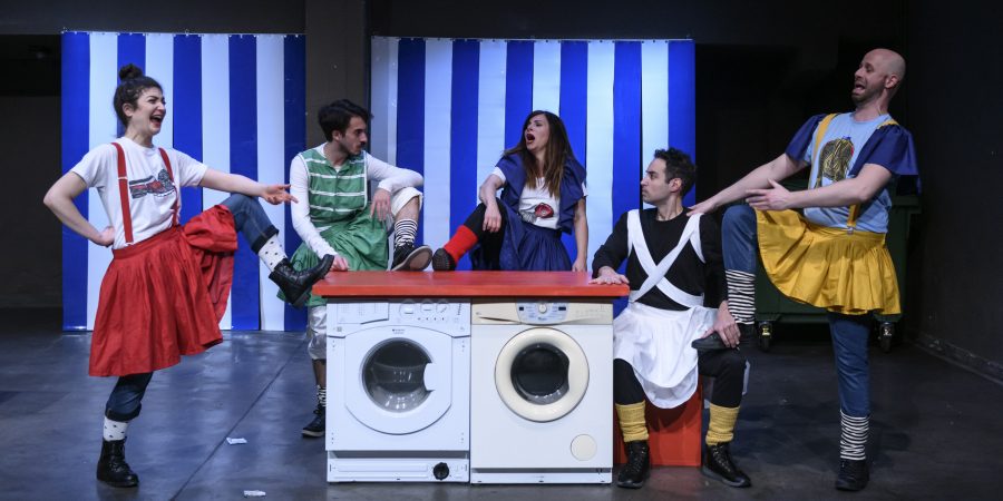 “Ω ΠΑΙΔΕΣ ΕΛΛΗΝΩΝ”