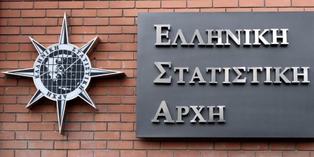 ΕΛΣΤΑΤ: Στο 12,8% η ανεργία τον Φεβρουάριο