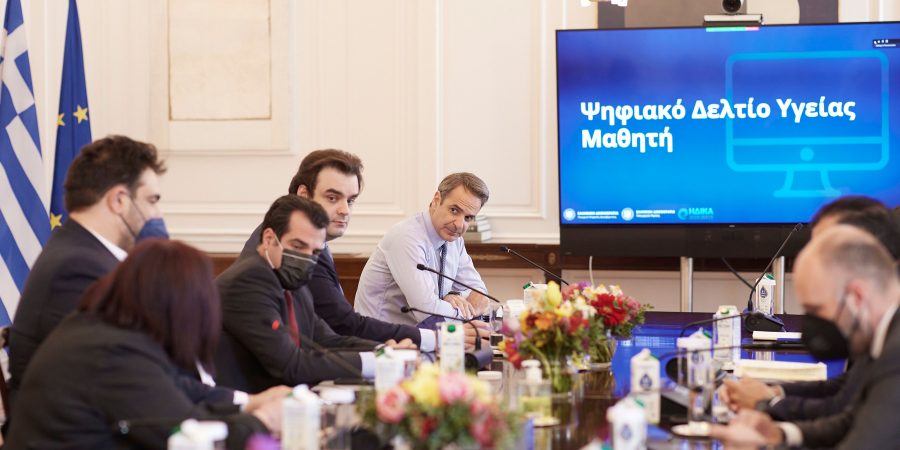 Ψηφιακό Βιβλιάριο Υγείας Παιδιού και ψηφιακός προγραμματισμός του παιδικού εμβολιασμού