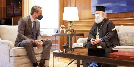 Αμέριστη στήριξη της Ελληνικής Κυβέρνησης σε όλα τα θέματα που αφορούν την Εκκλησία της Αλεξανδρείας και το Ελληνορθόδοξο ποίμνιο στην Αφρική