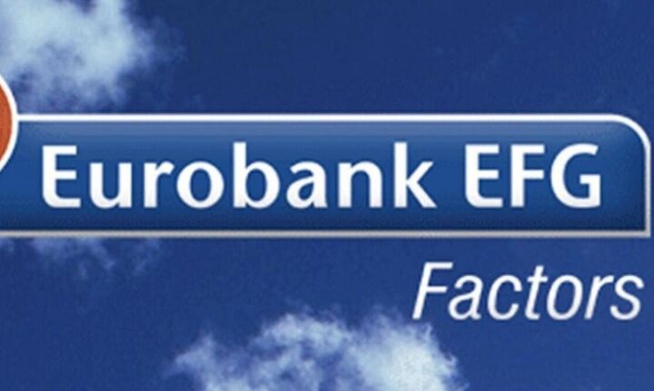 Eurobank Factors: Επενδύοντας στη χρηματοδότηση της εφοδιαστικής αλυσίδας