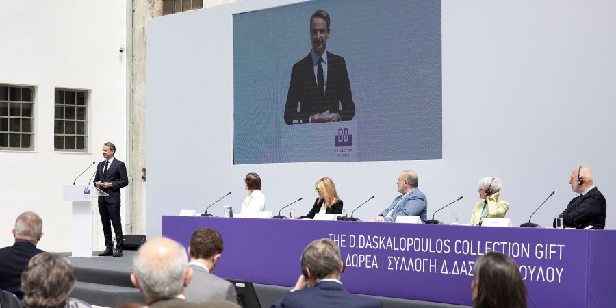 Δωρεά μεγάλου μέρους της Συλλογής Δ. Δασκαλοπούλου στο Εθνικό Μουσείο Σύγχρονης Τέχνης