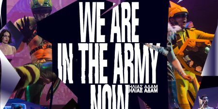 WE ARE IN THE ARMY NOW